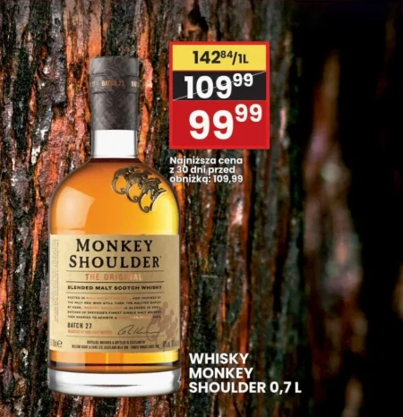 Віскі Monkey Shoulder
