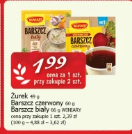 Білий борщ Winiary