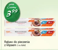 Рукав для запікання RAVI