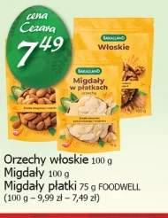 Волоські горіхи Bakalland