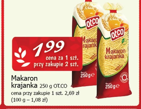 Краянка OT.CO