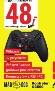 Бездротовий контролер Mad Dog