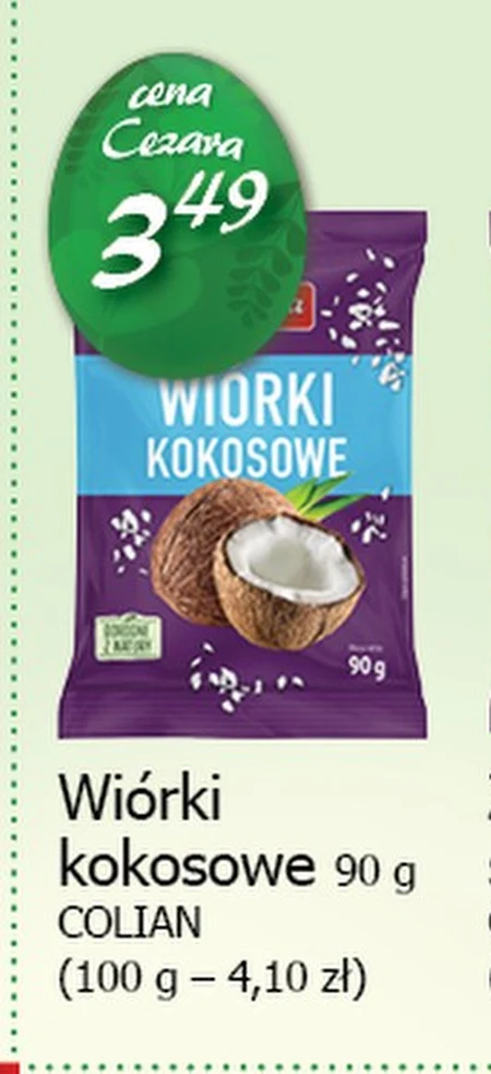 Кокосова стружка Colian