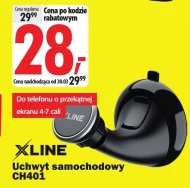 Тримач для телефону Xline