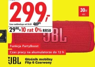 Гучномовець JBL