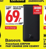 Павербанк Baseus