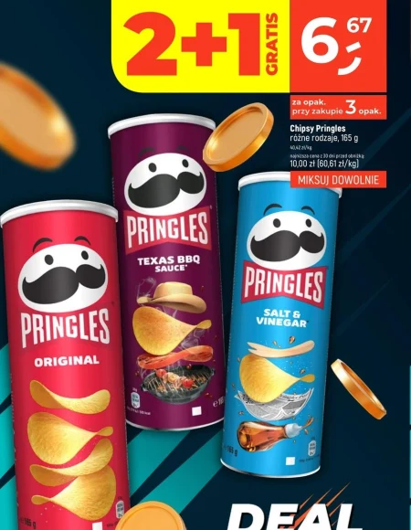Чіпси Pringles