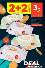 Вологі серветки Baby