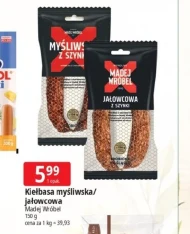 Ковбаса Madej Wróbel