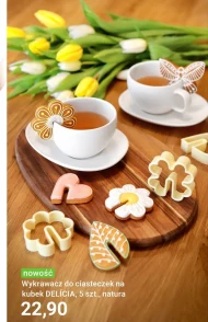 Тример Delicia