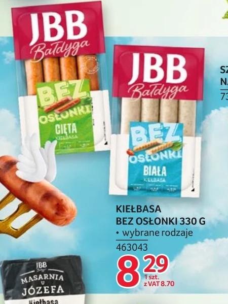 Ковбаса JBB