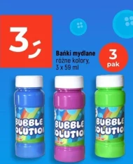 Мильні бульбашки