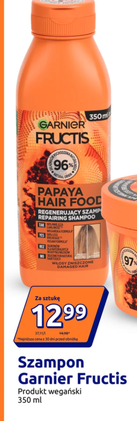 Шампунь Garnier