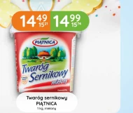 Сир Piątnica