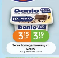 Гомогенізований сир Danio