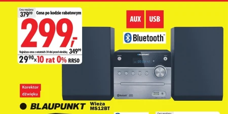 Звукова вежа Blaupunkt