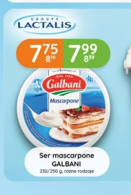 Маскарпоне Galbani