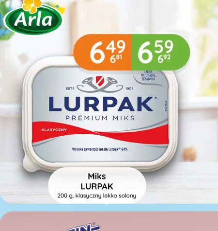 Мікс Lurpak