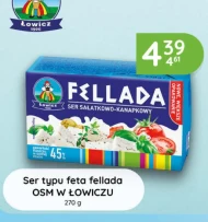 Сир Fellada