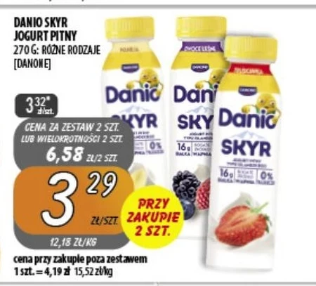 Вживання йогурту Danio