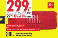 Гучномовець JBL