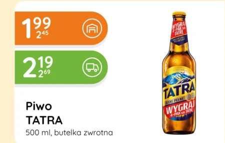 Пиво Tatra