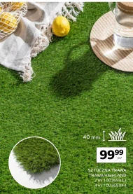 Штучне покриття