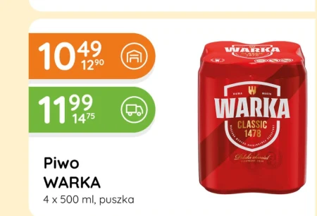 Пиво Warka