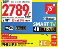 Телевізор Philips