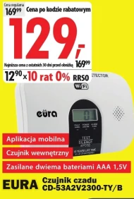 Детектор чаду Eura