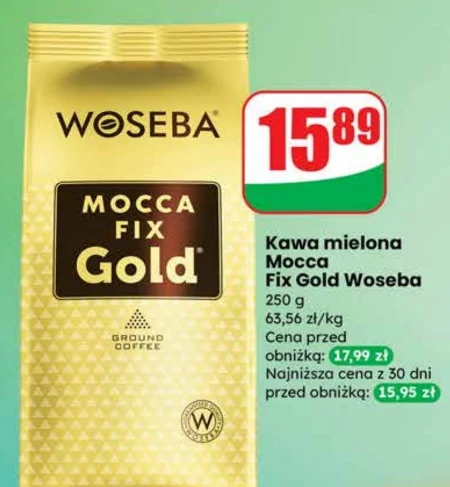 Мелена кава Fix