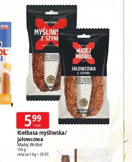 Ковбаса Madej Wróbel