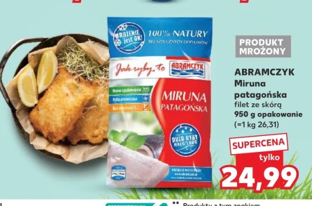 Патагонський гренадер Abramczyk