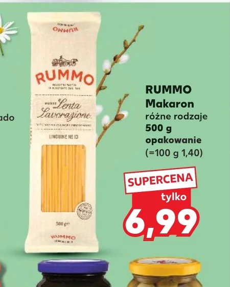 Паста Rummo