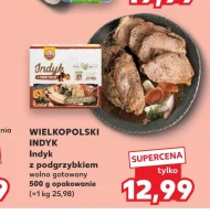 Туреччина Wielkopolski Indyk