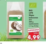 Кокосове борошно Bio Life