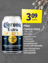 Можеш Corona