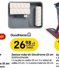 Лоток для фарбування GoodHome
