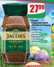 Розчинна кава Jacobs