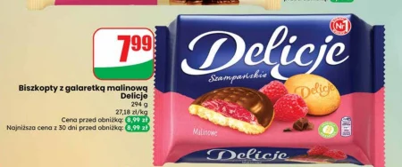 Печиво з желе Delicje