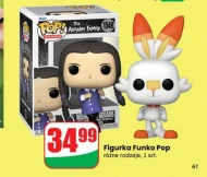 Малюнок Funko Pop