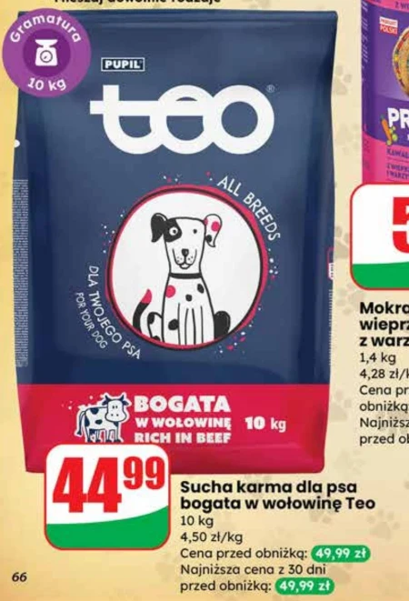 Корм для собак Teo