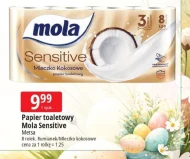 Туалетний папір Mola