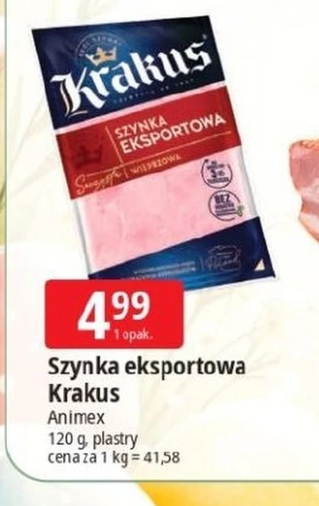 Шинка Krakus