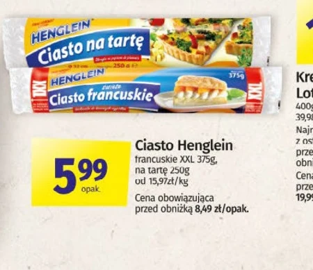 Листкове тісто Henglein