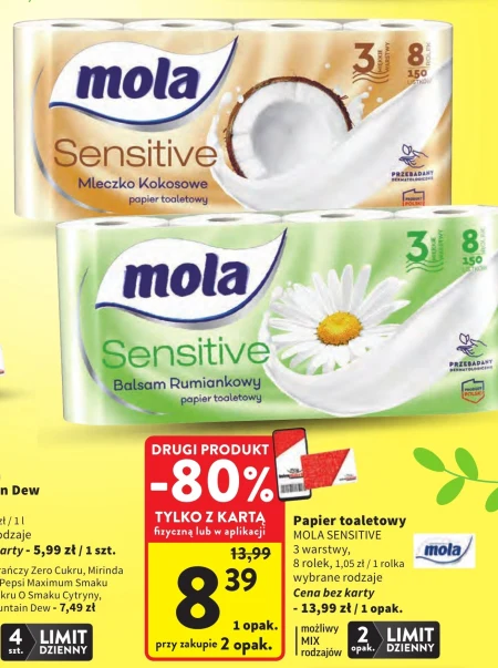 Туалетний папір Mola