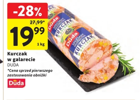 Курка в желе Duda