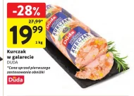 Курка в желе Duda