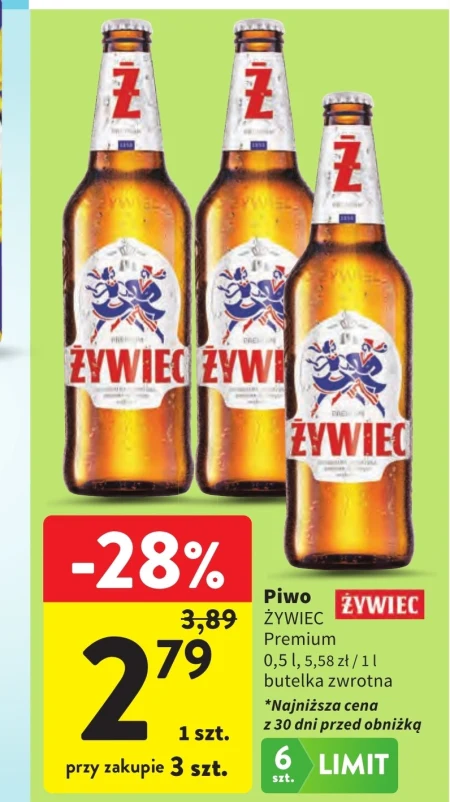 Пиво Żywiec