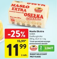 Точильний камінь Sobik